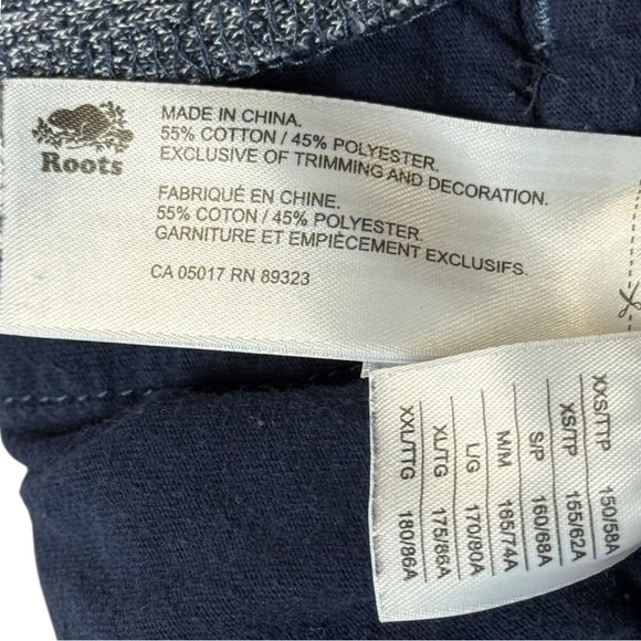 Roots Athleisure Marled Blue Logo Sweatpant Joggers Size Small - EUC - Picture 6 of 7